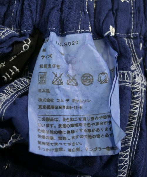 tricot COMME des GARCONS 長裙/超長裙