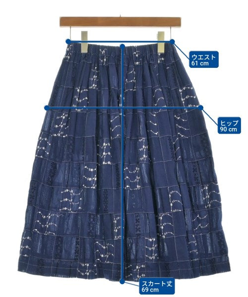 tricot COMME des GARCONS 長裙/超長裙