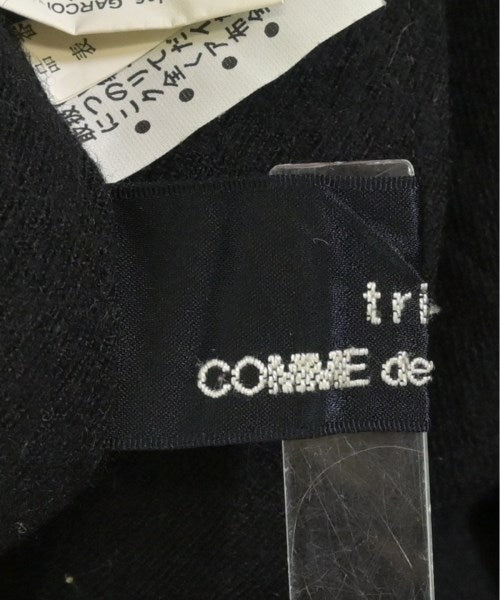 tricot COMME des GARCONS 膝上裙