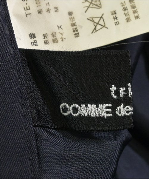 tricot COMME des GARCONS 長裙/超長裙