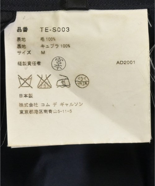 tricot COMME des GARCONS 長裙/超長裙
