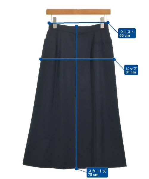 tricot COMME des GARCONS 長裙/超長裙