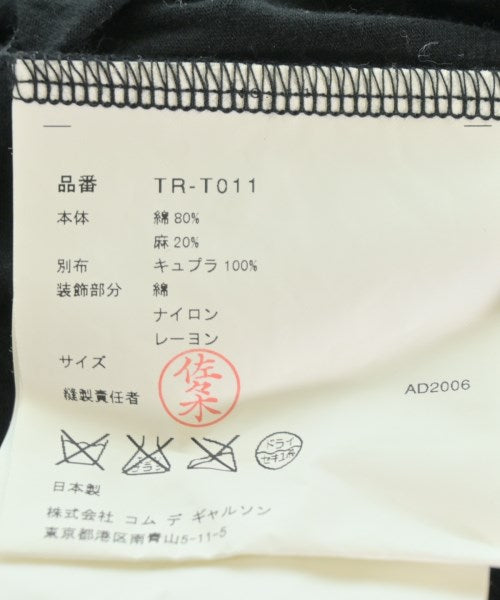 tricot COMME des GARCONS T恤/上衣
