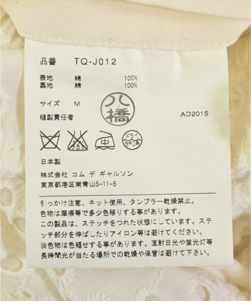 tricot COMME des GARCONS 夾克