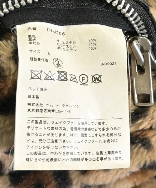 tricot COMME des GARCONS 斜紋夾克