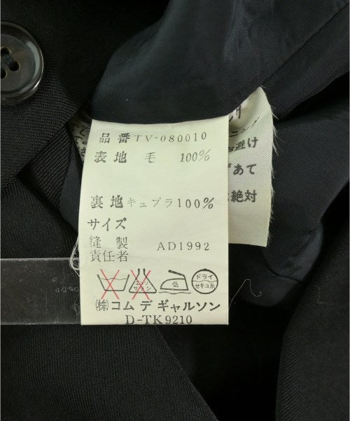 tricot COMME des GARCONS 背心