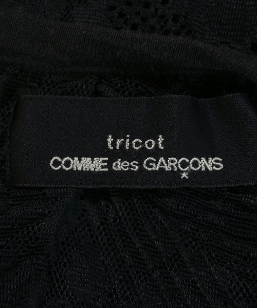 tricot COMME des GARCONS 開襟衫