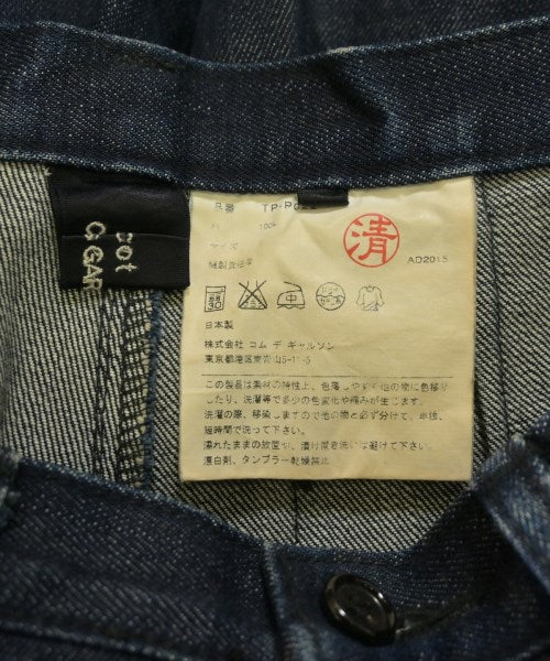 tricot COMME des GARCONS 牛仔褲