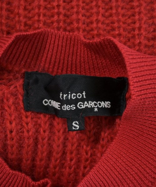 tricot COMME des GARCONS 開襟衫