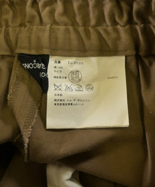 tricot COMME des GARCONS 其他款