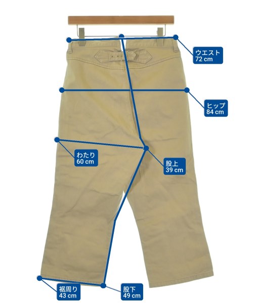 tricot COMME des GARCONS 休閒褲