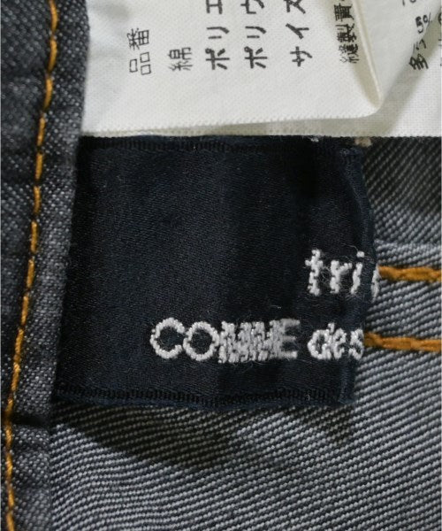 tricot COMME des GARCONS 牛仔褲