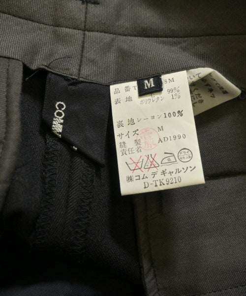 tricot COMME des GARCONS 長褲