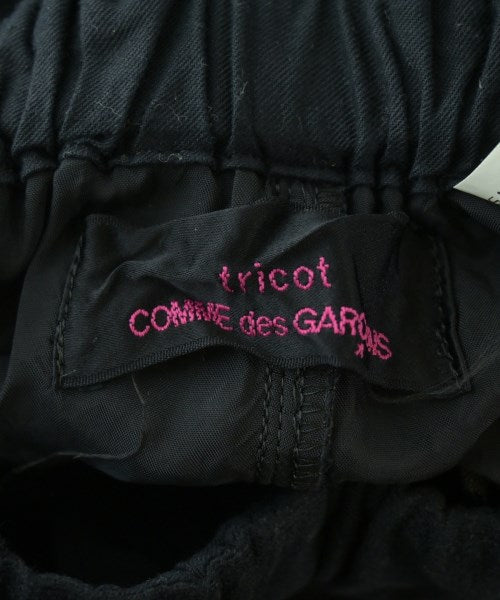 tricot COMME des GARCONS 剪裁褲