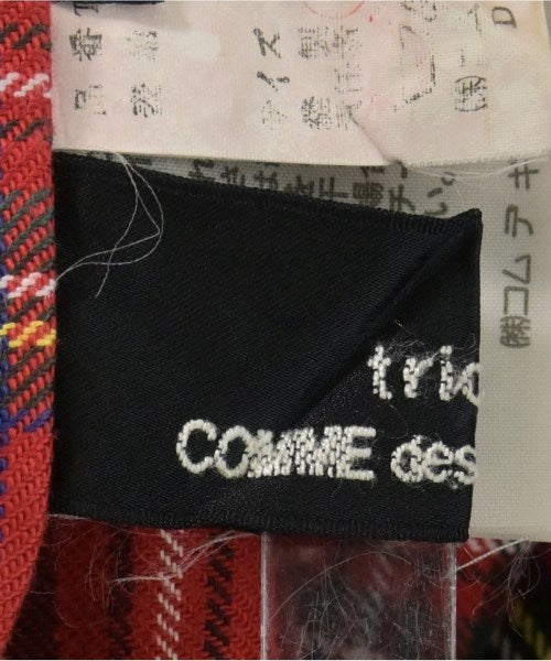 tricot COMME des GARCONS 膝上裙