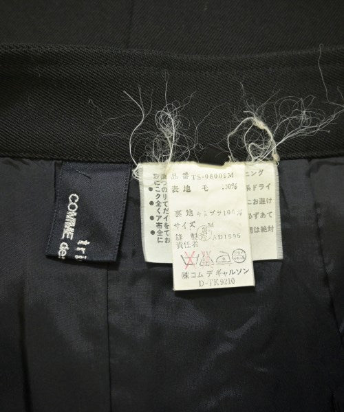 tricot COMME des GARCONS 長裙/超長裙