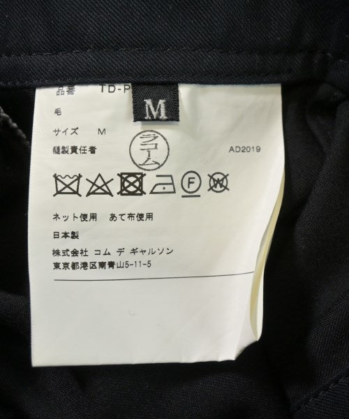tricot COMME des GARCONS 剪裁褲