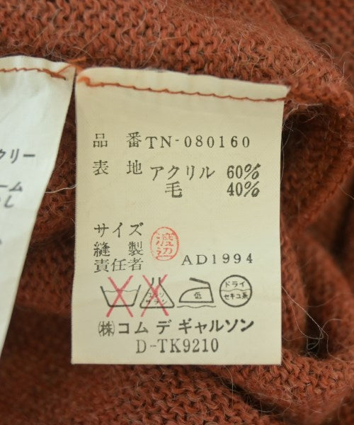 tricot COMME des GARCONS 毛衣