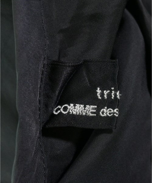 tricot COMME des GARCONS 長裙/超長裙