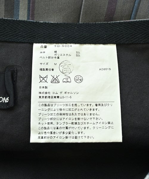 tricot COMME des GARCONS 膝上裙
