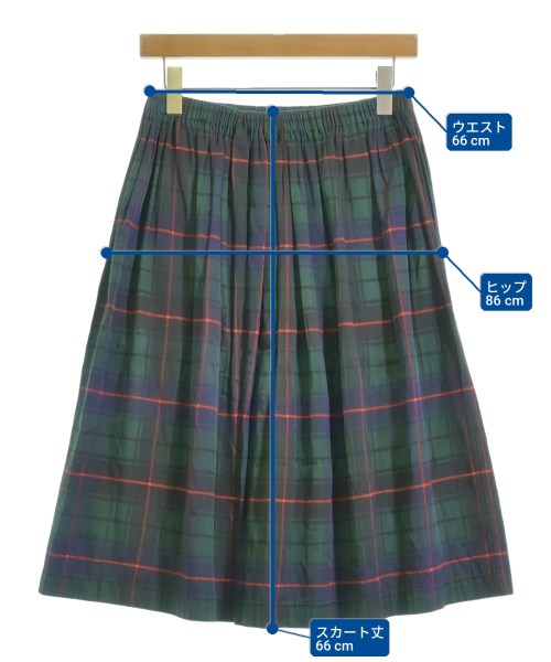 tricot COMME des GARCONS 長裙/超長裙