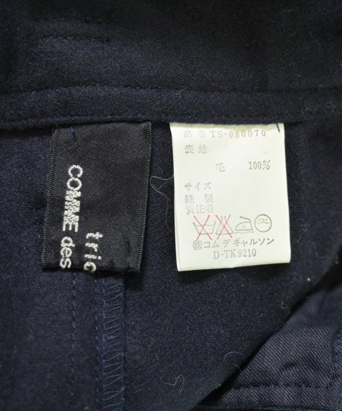 tricot COMME des GARCONS 膝上裙