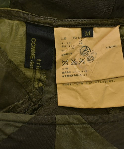 tricot COMME des GARCONS 膝上裙