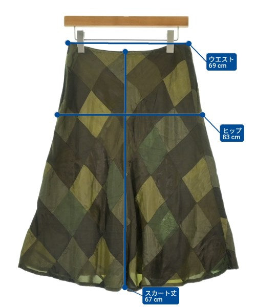 tricot COMME des GARCONS 膝上裙