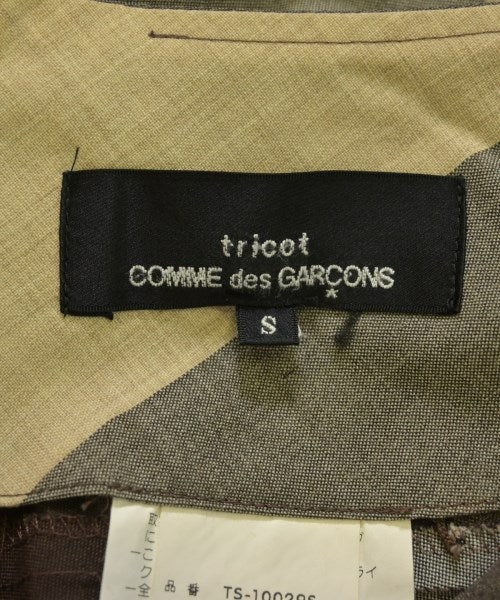 tricot COMME des GARCONS 長裙/超長裙