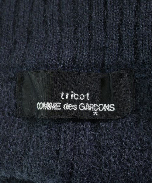 tricot COMME des GARCONS 長裙/超長裙