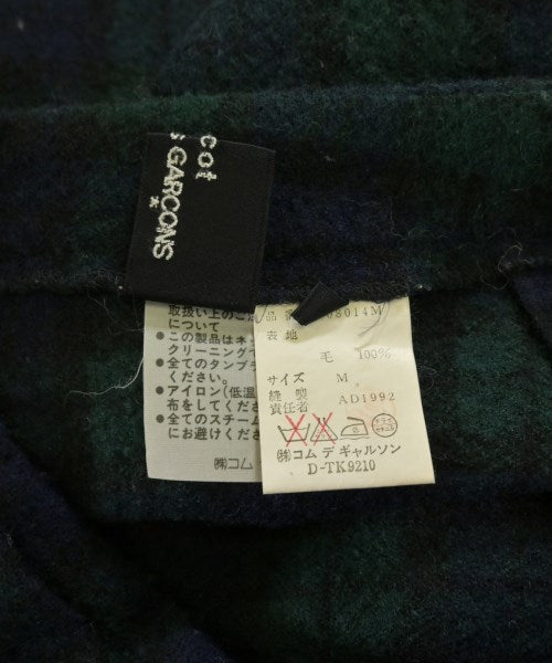 tricot COMME des GARCONS 長裙/超長裙