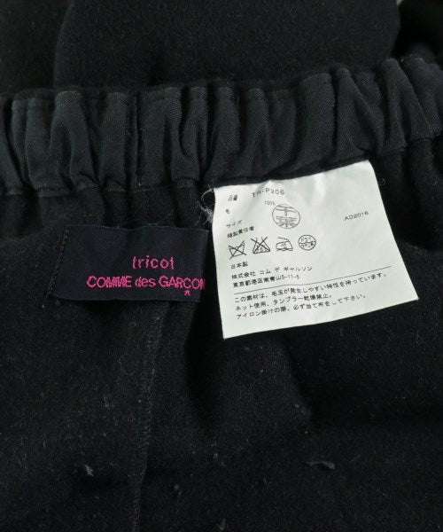 tricot COMME des GARCONS 其他款