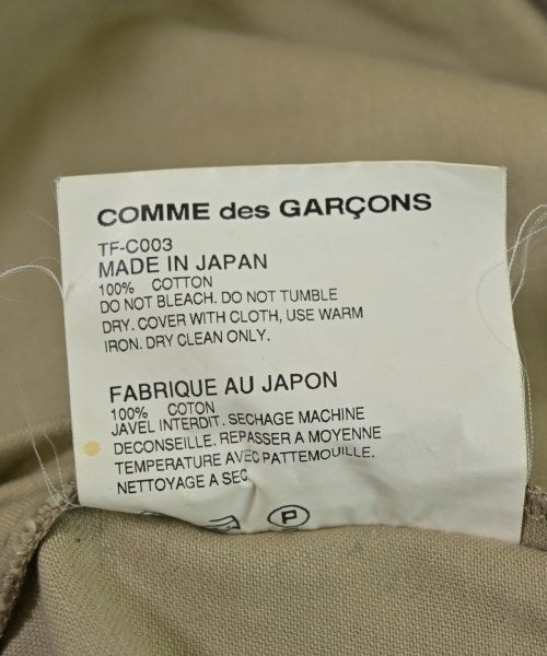 tricot COMME des GARCONS 風衣