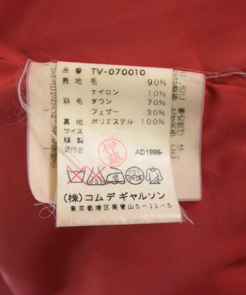 tricot COMME des GARCONS 羽絨夾克/背心
