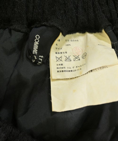 tricot COMME des GARCONS 膝上裙
