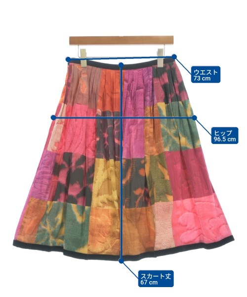 tricot COMME des GARCONS 長裙/超長裙