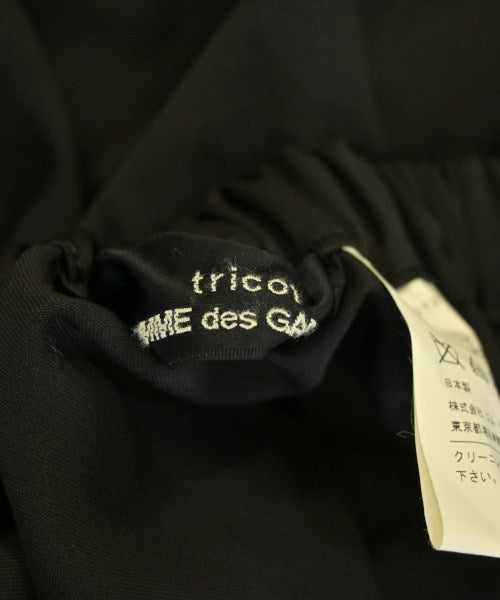 tricot COMME des GARCONS 剪裁褲