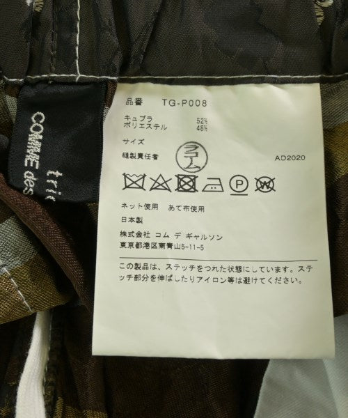 tricot COMME des GARCONS 其他款