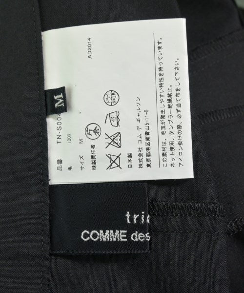 tricot COMME des GARCONS 長裙/超長裙