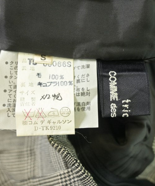 tricot COMME des GARCONS 膝上裙