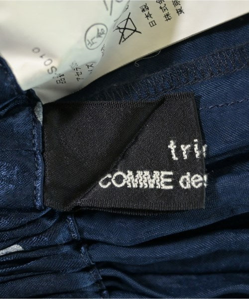 tricot COMME des GARCONS 長裙/超長裙
