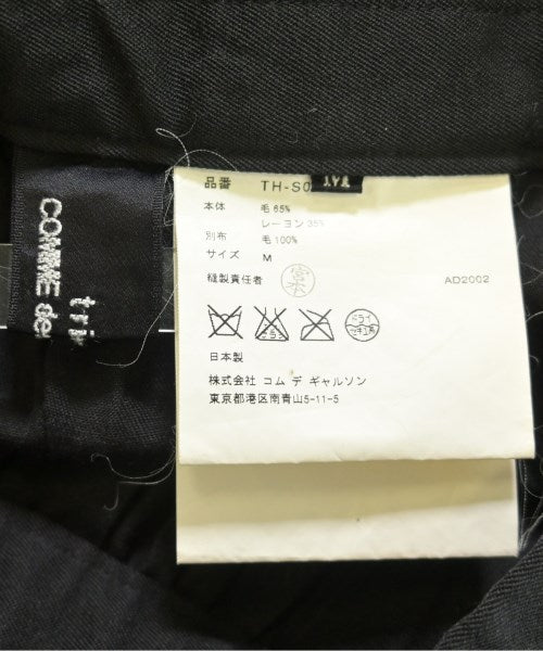 tricot COMME des GARCONS 長裙/超長裙