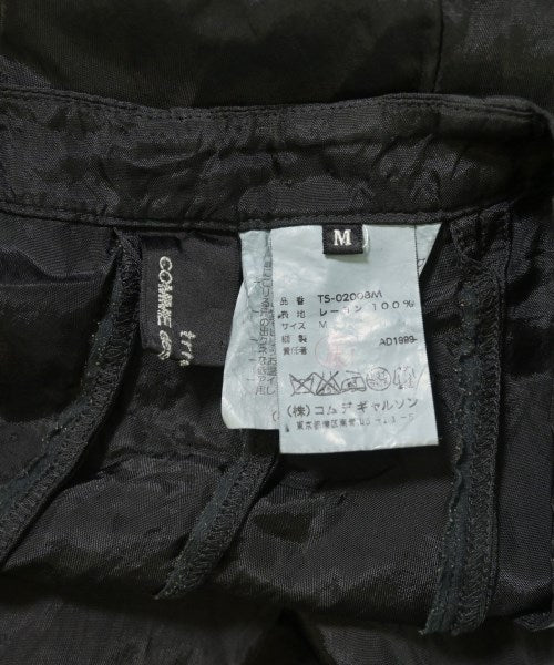 tricot COMME des GARCONS 長裙/超長裙