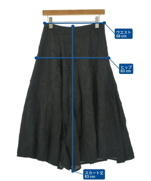 tricot COMME des GARCONS 長裙/超長裙