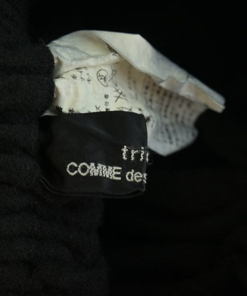 tricot COMME des GARCONS 膝上裙