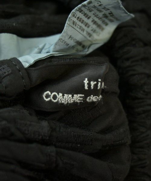 tricot COMME des GARCONS 長裙/超長裙