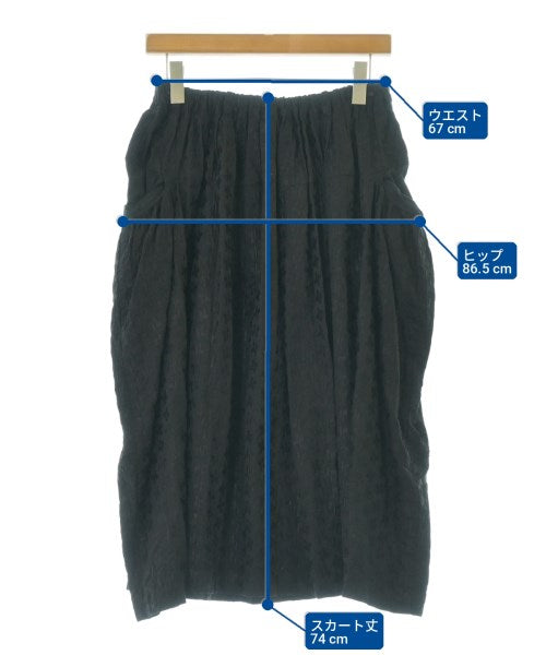 tricot COMME des GARCONS 長裙/超長裙