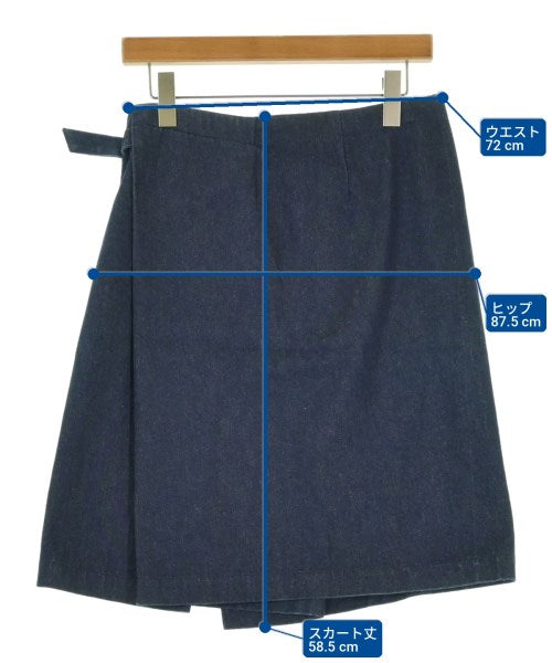 tricot COMME des GARCONS 膝上裙