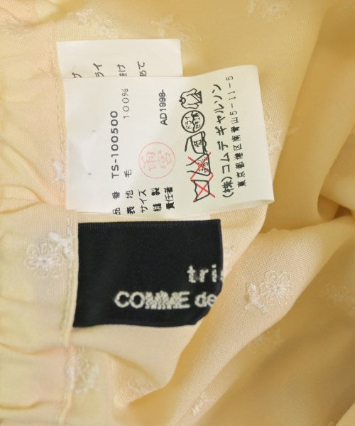 tricot COMME des GARCONS 長裙/超長裙