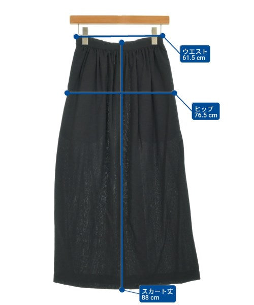 tricot COMME des GARCONS 長裙/超長裙